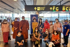 การจัดเที่ยวบินพิเศษพาพี่น้องชาวไทยกลับบ้าน ครั้งที่ 11